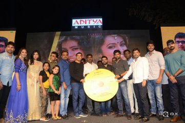 Nanna Nenu Naa Boyfriends Movie Audio Launch